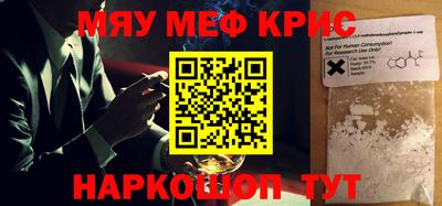 кокс Донецк