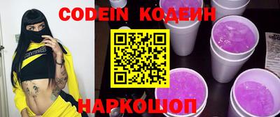 дмт Донской