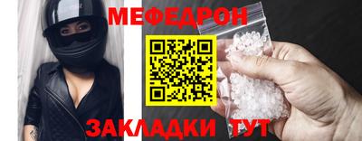 кокс Донецк