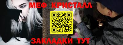 кокаин Дубна