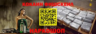 apvp Ярославль