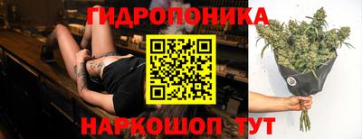 кокаин Дубна