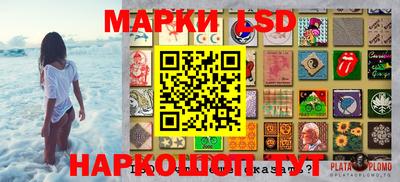 дмт Донской