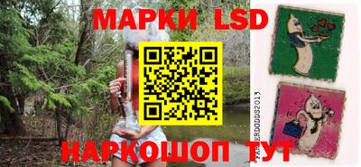 спиды Гусиноозёрск
