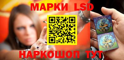 дмт Донской