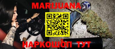 кокаин Дубна