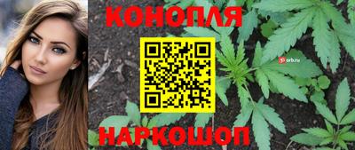 кокаин Дубна