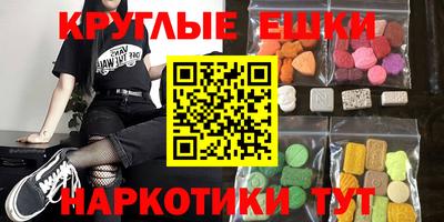 кокс Донецк