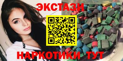 дмт Донской