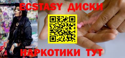 дмт Донской