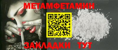 кокс Донецк