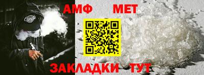 кокаин Дубна