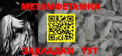 кокс Донецк