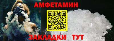 дмт Донской