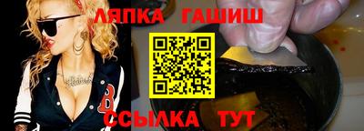 дмт Донской