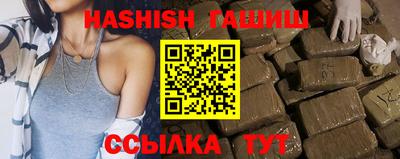 кокс Донецк