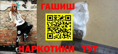 дмт Донской