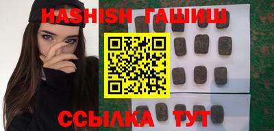 кокаин Дубна