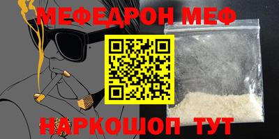 дмт Донской