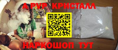 дмт Донской