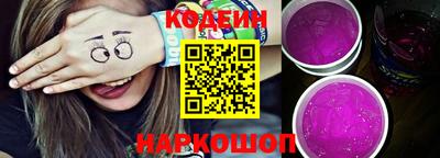 кокс Донецк