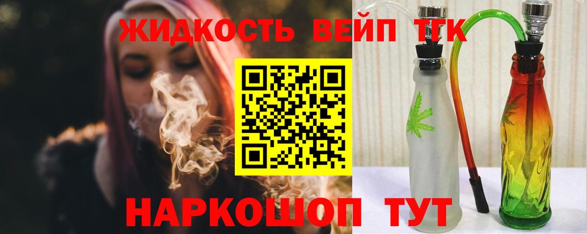 ГАШ  COCAIN  МДМА  МЕФ кристаллы  Где найти наркотики?  APVP СК кристаллы  Вход с VPN  ГАШИШ  Кострома  Марихуана  Меф  МЕТАДОН 